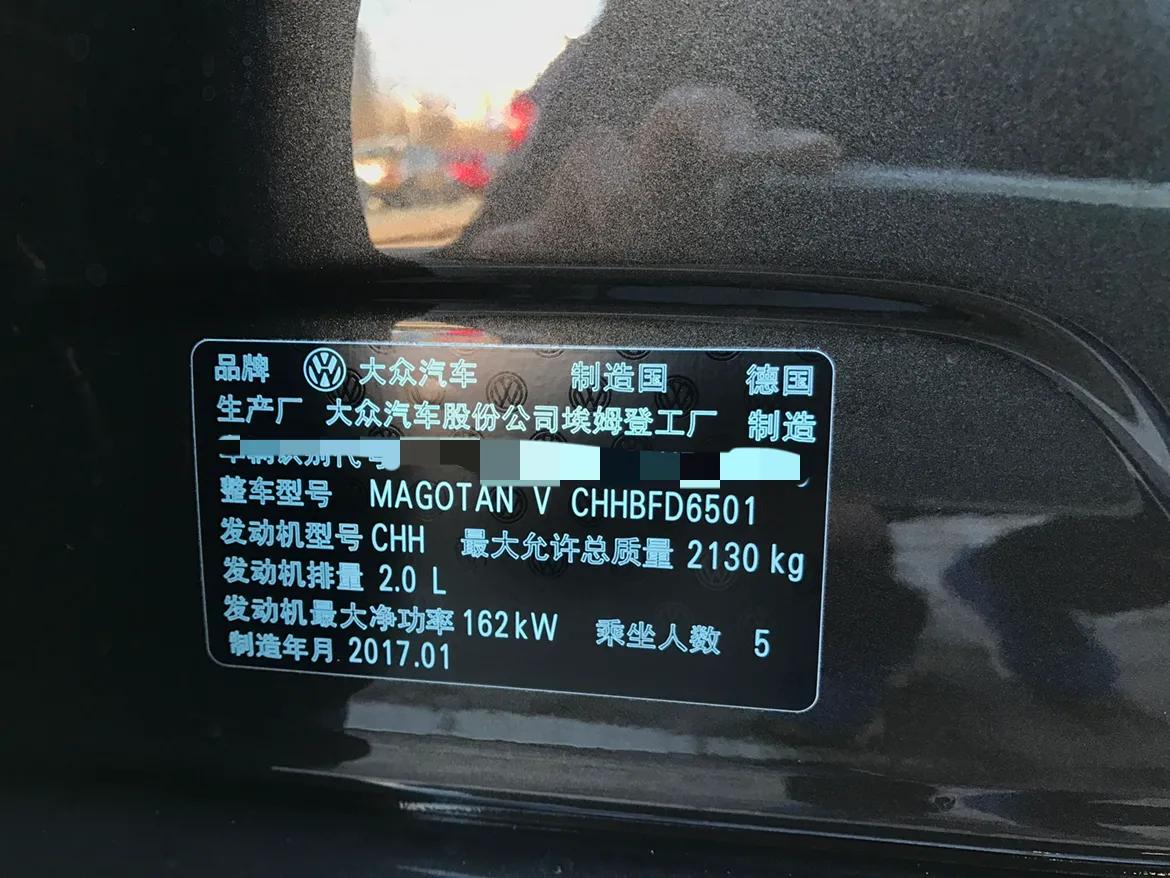 車主日常_學(xué)究又不正經(jīng)的雜貨鋪_2022年09月09日_微頭條-今日頭條