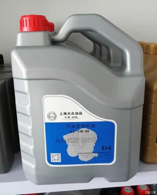 大慶大眾車主都去哪里保養(yǎng)自己的愛車?