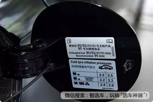 渦輪增壓發(fā)動(dòng)機(jī)的保養(yǎng)及使用 聚焦大眾油品選擇