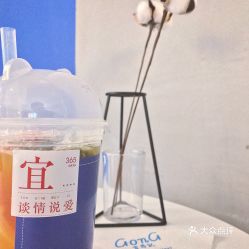 薊州吉昂記潮流飲品店檸檬體驗(yàn)全解析 用戶(hù)口碑、實(shí)拍與大眾點(diǎn)評(píng)探秘