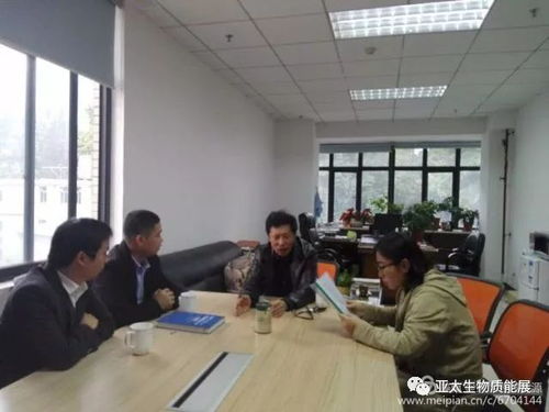 袁振宏助力廣東生物質能源行業(yè)協(xié)會成立，技術開發(fā)引領產(chǎn)業(yè)未來